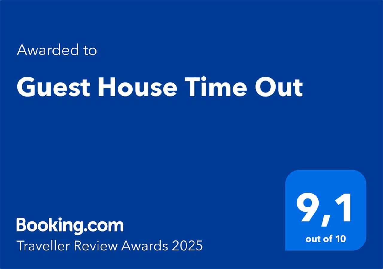 Guest house Time Out
